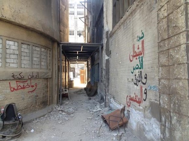 Homeland’i oyuna getirdiler